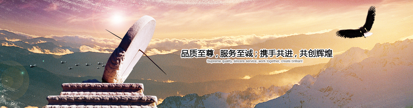 江蘇三劑實業有限公司